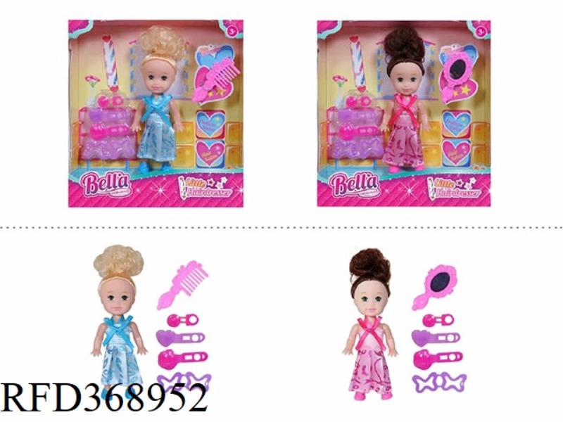 3 INCH SOLID BODY FASHION CHILD WITH BLISTER ACCESSORIES COMB TWO ASSORTED