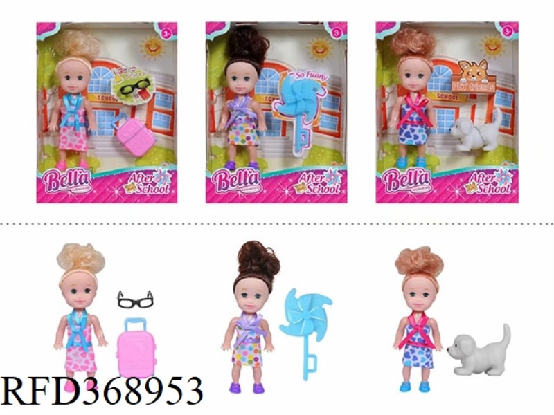 3 INCH SOLID BODY FASHION KID WITH GLASSES, PULL BOX, WINDMILL PUPPY, THREE ASSORTMENTS