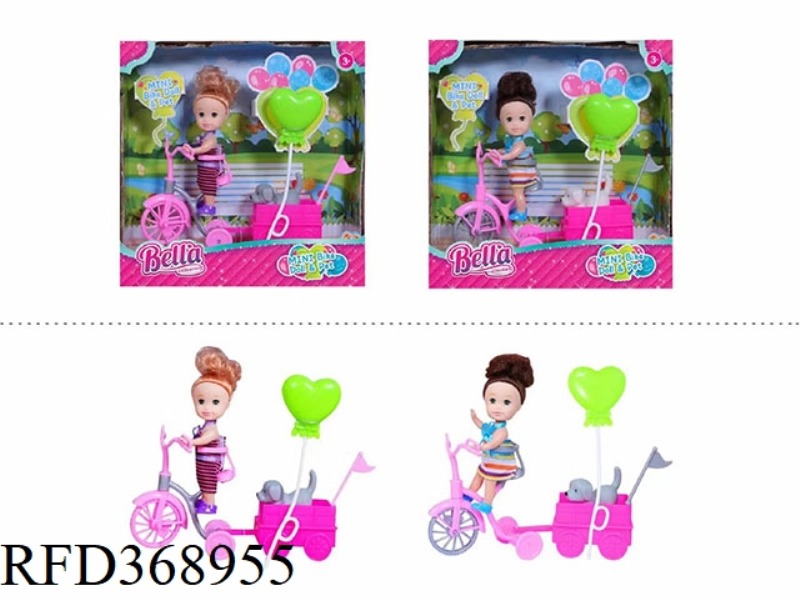 3 INCH SOLID BODY FASHION KIDS WITH SMALL TRAILER BALLOON PUPPIES TWO ASSORTMENTS