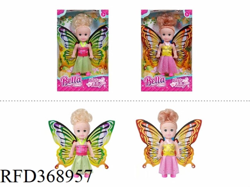 3 INCH SOLID BODY FASHION KIDS WITH BUTTERFLY WINGS TWO ASSORTMENTS