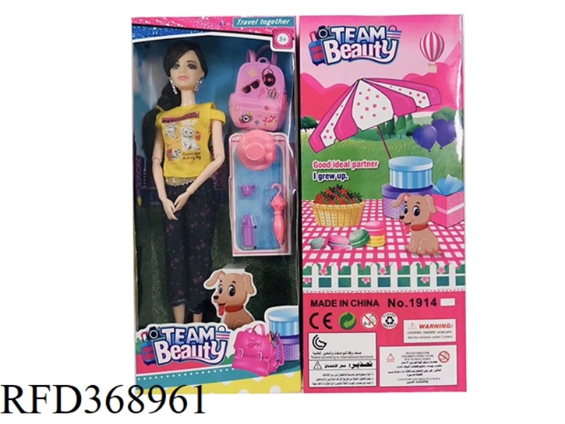 THEME 11.5-INCH SOLID BODY 9-JOINT BARBIE TRAVEL THEME WITH SCHOOLBAG BLISTER