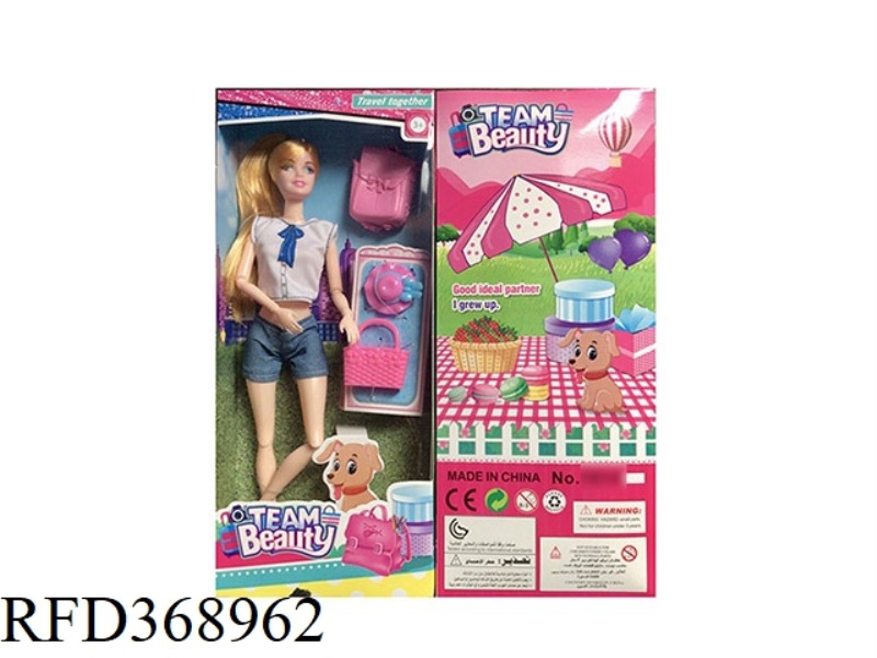 THEME 11.5-INCH SOLID BODY 11 JOINT BARBIE TRAVEL THEME WITH SCHOOLBAG HAT BAG