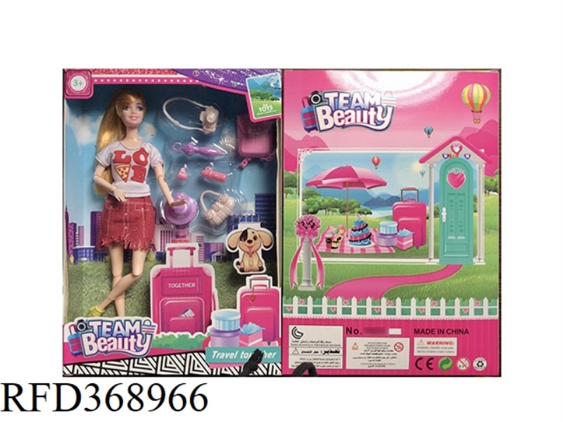 THEME 11.5-INCH SOLID BODY BARBIE 11 JOINTS WITH BLISTER ACCESSORIES AND SCHOOLBAG