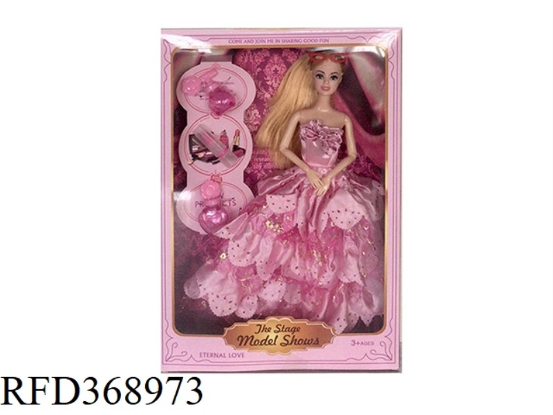11.5 INCH SOLID BODY BARBIE 9 JOINT FLOWER SKIRT WITH GLASSES, PERFUME BOTTLE AND 2 LIPSTICK