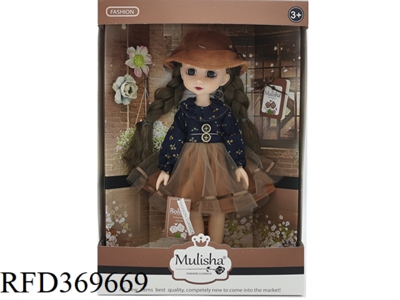 12 INCH FAT BABY DOLL