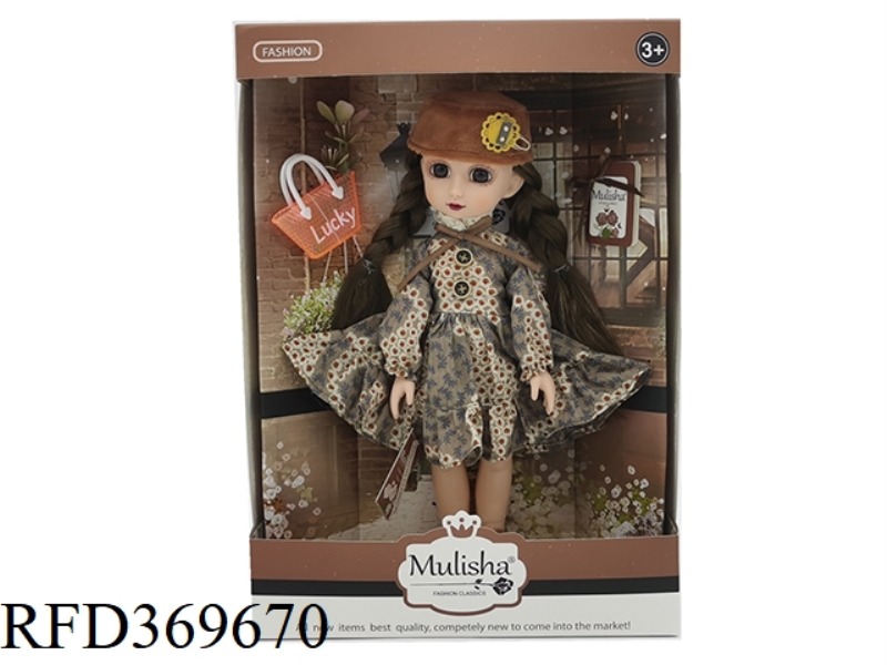 12 INCH FAT BABY DOLL
