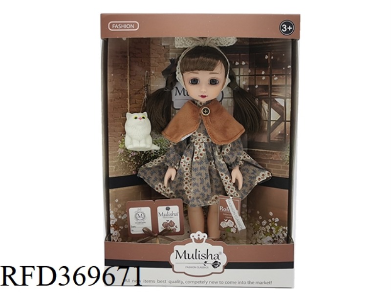 12 INCH FAT BABY DOLL