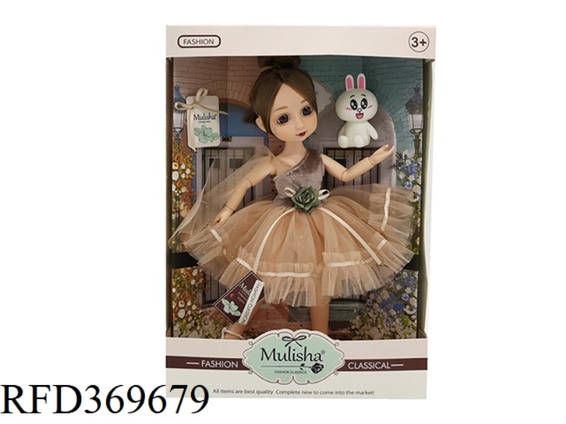 12 INCH FAT BABY DOLL, 12 JOINT DOLL