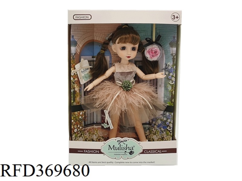 12 INCH FAT BABY DOLL, 12 JOINT DOLL
