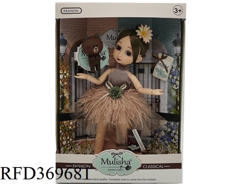 12 INCH FAT BABY DOLL, 12 JOINT DOLL