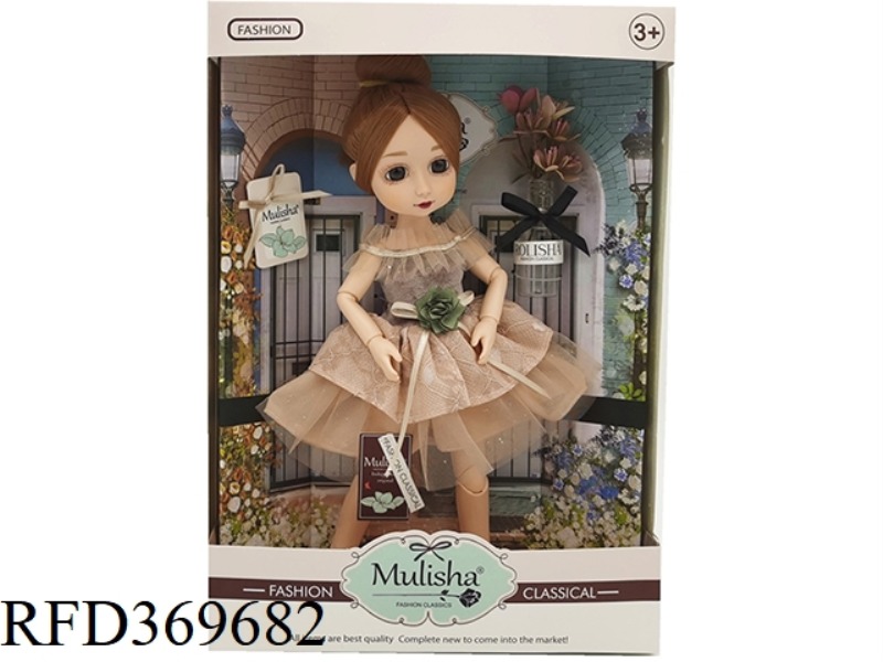 12 INCH FAT BABY DOLL, 12 JOINT DOLL