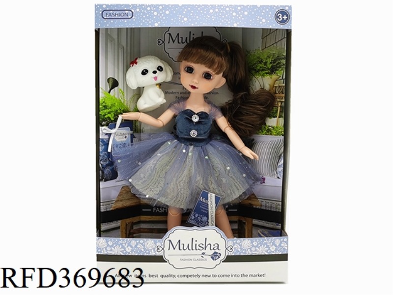 12 INCH FAT BABY DOLL, 12 JOINT DOLL