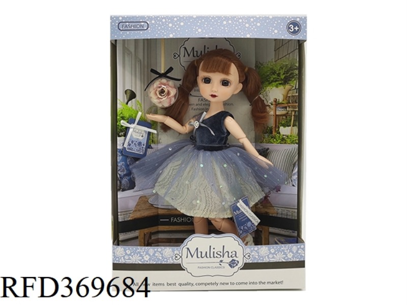 12 INCH FAT BABY DOLL, 12 JOINT DOLL