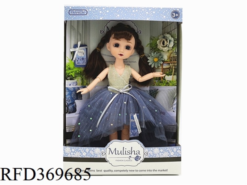 12 INCH FAT BABY DOLL, 12 JOINT DOLL