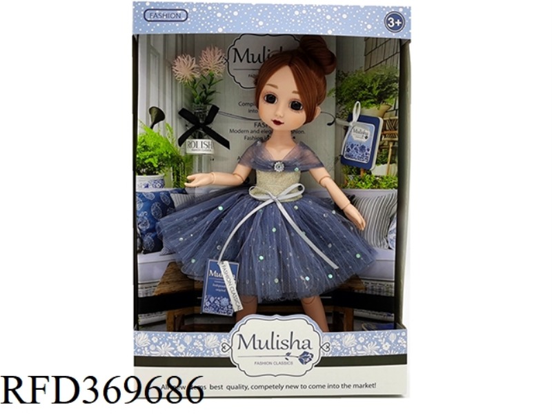 12 INCH FAT BABY DOLL, 12 JOINT DOLL