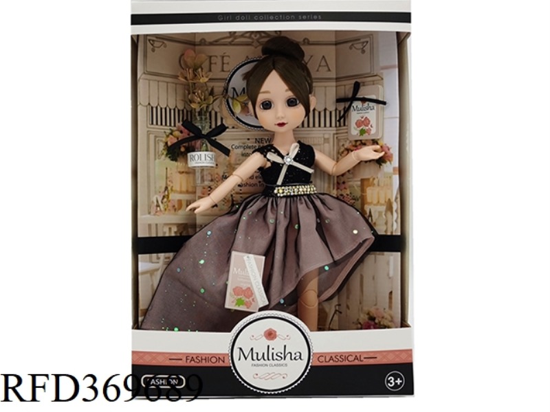 12 INCH FAT BABY DOLL, 12 JOINT DOLL