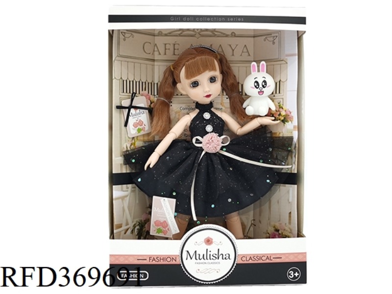 12 INCH FAT BABY DOLL, 12 JOINT DOLL
