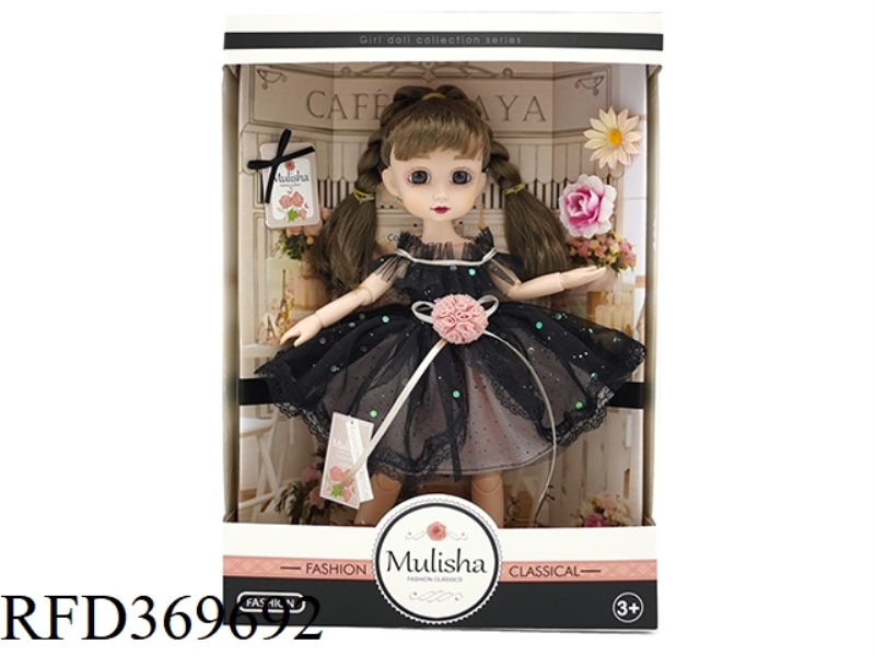12 INCH FAT BABY DOLL, 12 JOINT DOLL