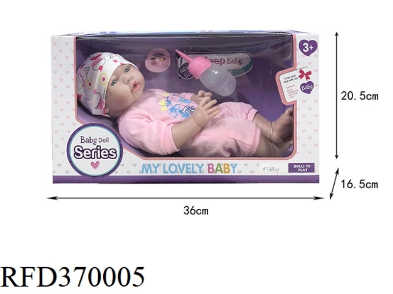 14-INCH VINYL DOLL WITH MILK BOTTLE AND PACIFIER. MONOCHROME.