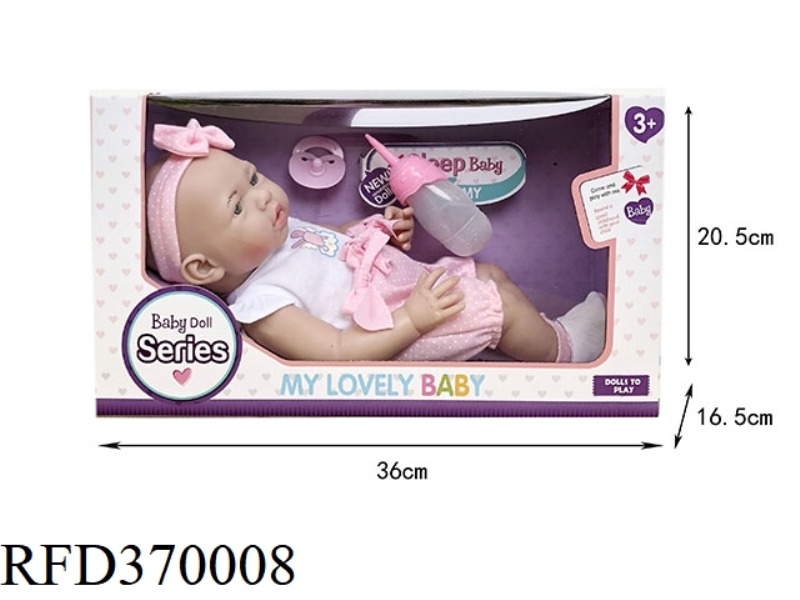 14-INCH VINYL DOLL WITH MILK BOTTLE AND PACIFIER. MONOCHROME.