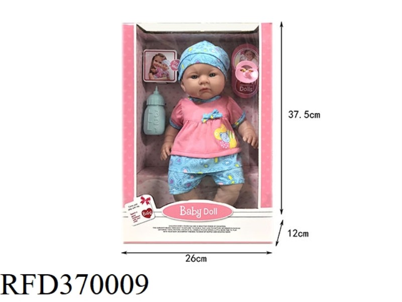 14-INCH VINYL DOLL WITH MILK BOTTLE AND PACIFIER. MONOCHROME.