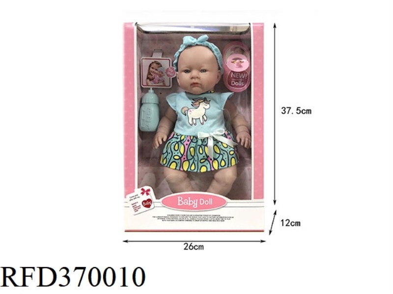 14-INCH VINYL DOLL WITH MILK BOTTLE AND PACIFIER. MONOCHROME.