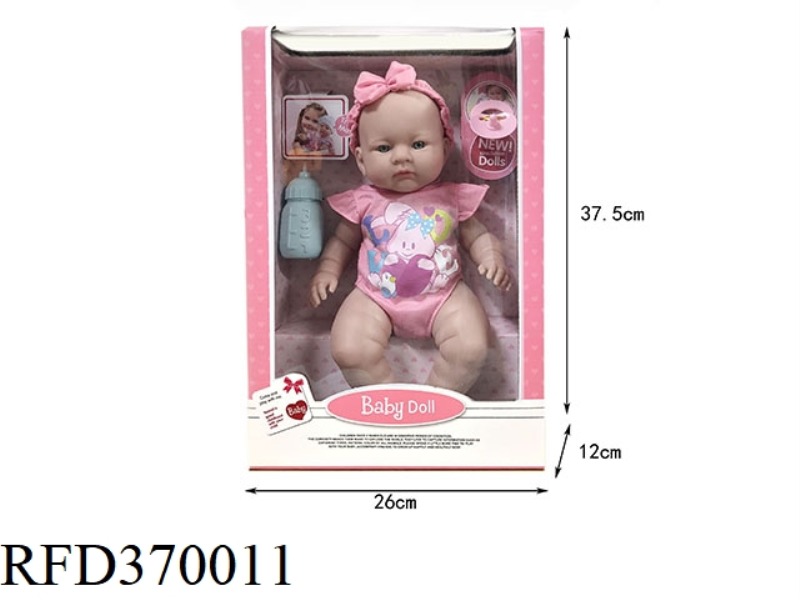 14-INCH VINYL DOLL WITH MILK BOTTLE AND PACIFIER. MONOCHROME.