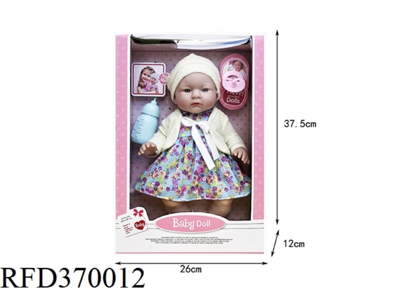 14-INCH VINYL DOLL WITH MILK BOTTLE AND PACIFIER. MONOCHROME.