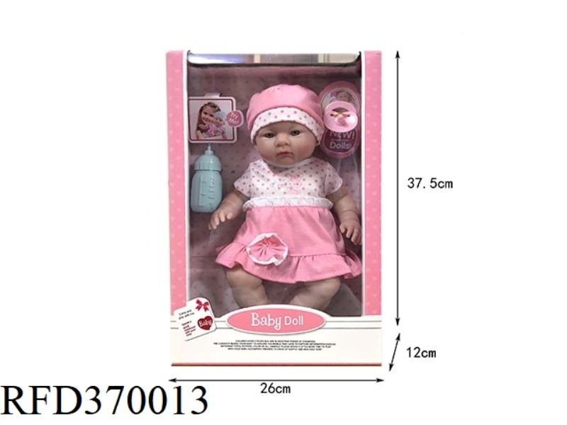 14-INCH VINYL DOLL WITH MILK BOTTLE AND PACIFIER. MONOCHROME.