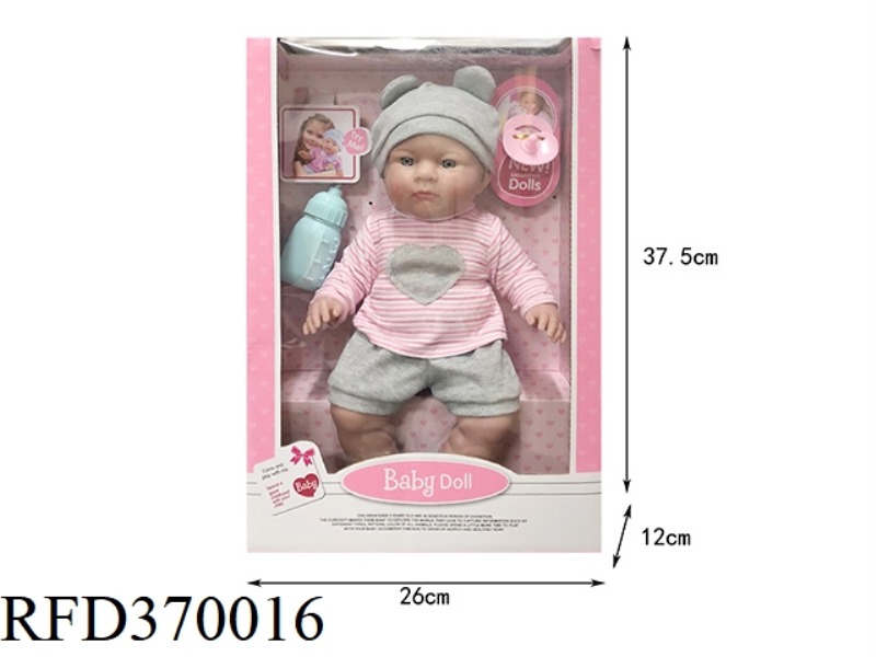 14-INCH VINYL DOLL WITH MILK BOTTLE AND PACIFIER. MONOCHROME.