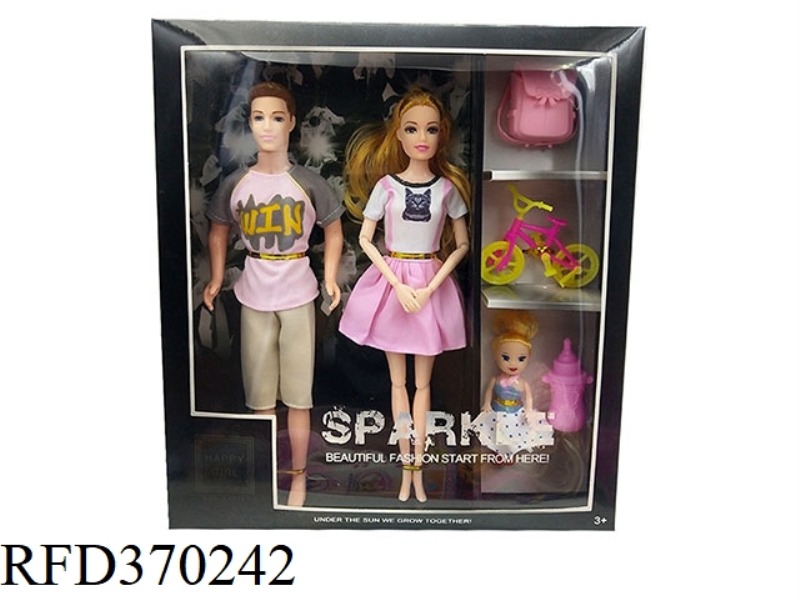 11.5 INCH FASHION DRESS FOR MIXED MEN AND WOMEN ASSEMBLING SMALL BARBIE, BACKPACK, BICYCLE, AND BOTT
