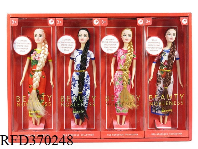 11.5-INCH HIGH-END SOLID BODY LONG HAIR AND BIG BRAID ETHNIC CHARACTERISTIC LONG SKIRT BARBIE DISPLA