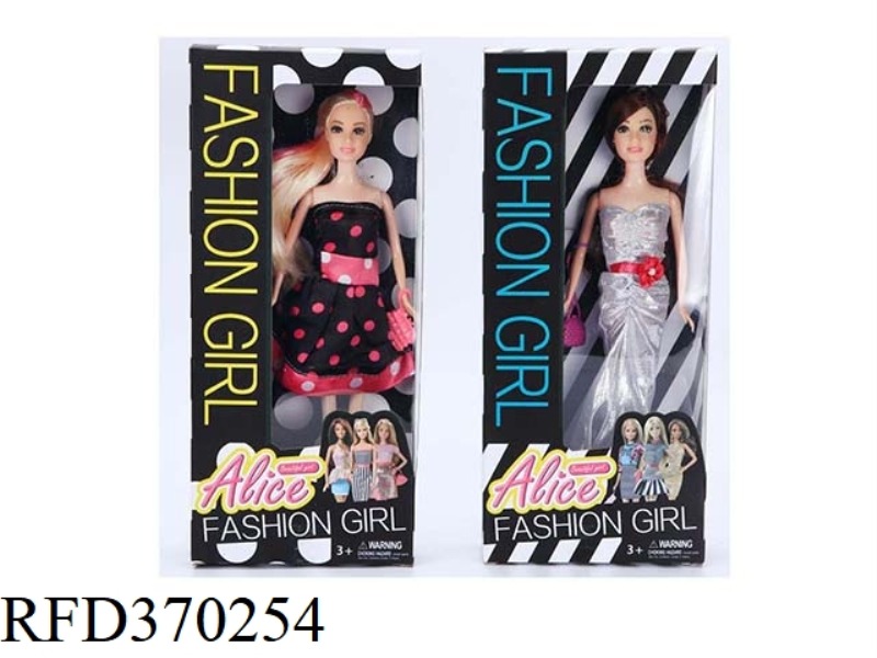 11.5-INCH SOLID BODY WORKING HAND BARBIE FASHION SKIRT 2 ASSORTED WITH SMALL BAG