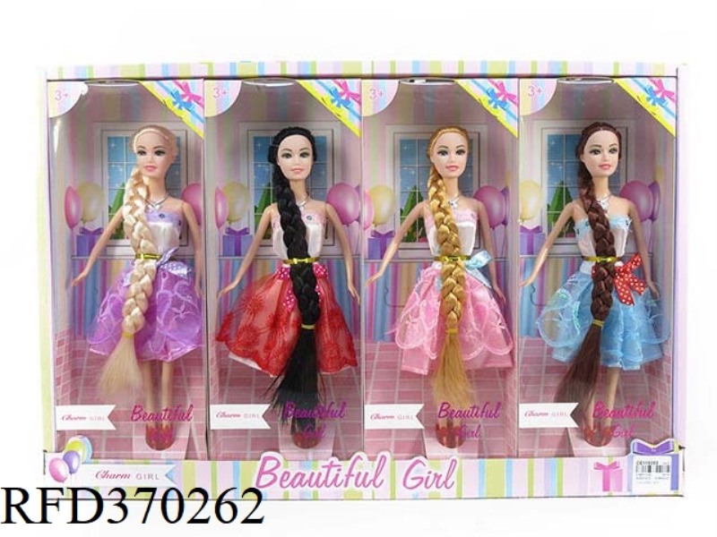 11.5-INCH HIGH-END SOLID BODY LONG HAIR AND BIG BRAIDED WEDDING DRESS, MID-SKIRT BARBIE DISPLAY BOX,