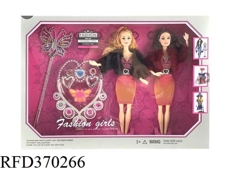 11 JOINTS 11.5-INCH SOLID BODY LONG HAIR FASHION BARBIE WITH MAGIC WAND ACCESSORIES 2PCS