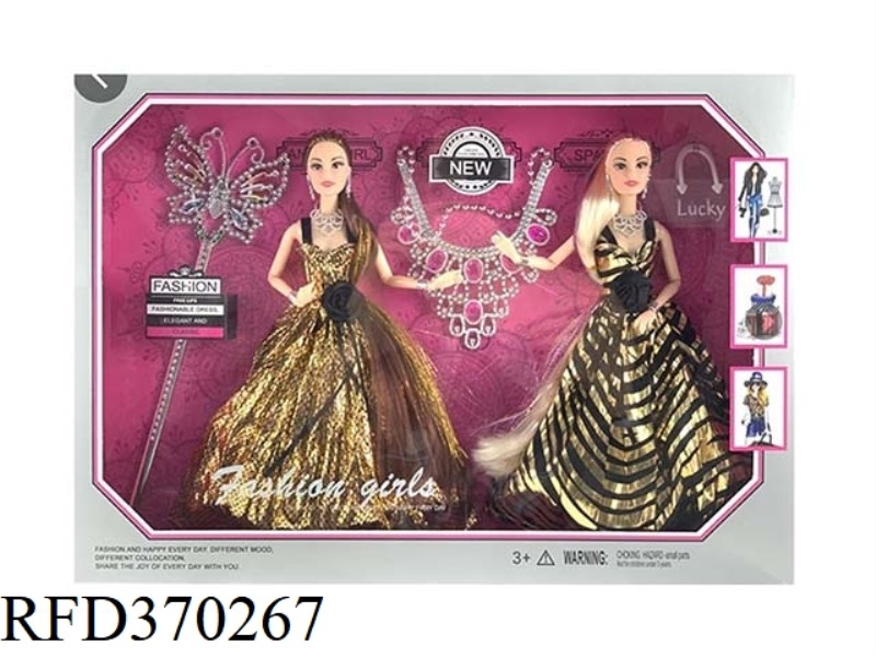 11 JOINTS 11.5-INCH SOLID BODY LONG HAIR DRESS FASHION BARBIE WITH MAGIC WAND CROWN ACCESSORIES 2PCS