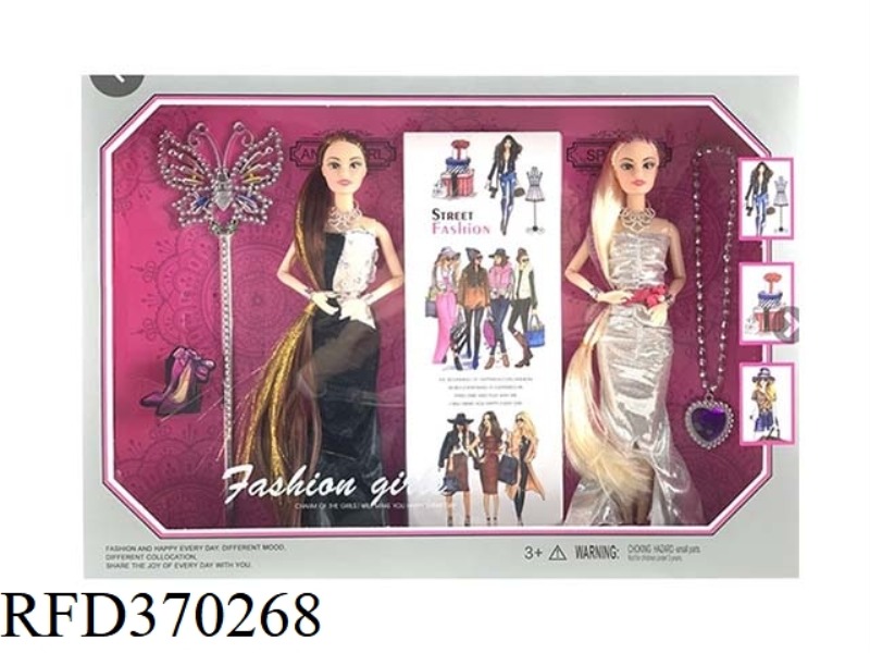 11 JOINTS 11.5-INCH SOLID BODY LONG HAIR DRESS FASHION BARBIE WITH MAGIC WAND NECKLACE ACCESSORIES 2