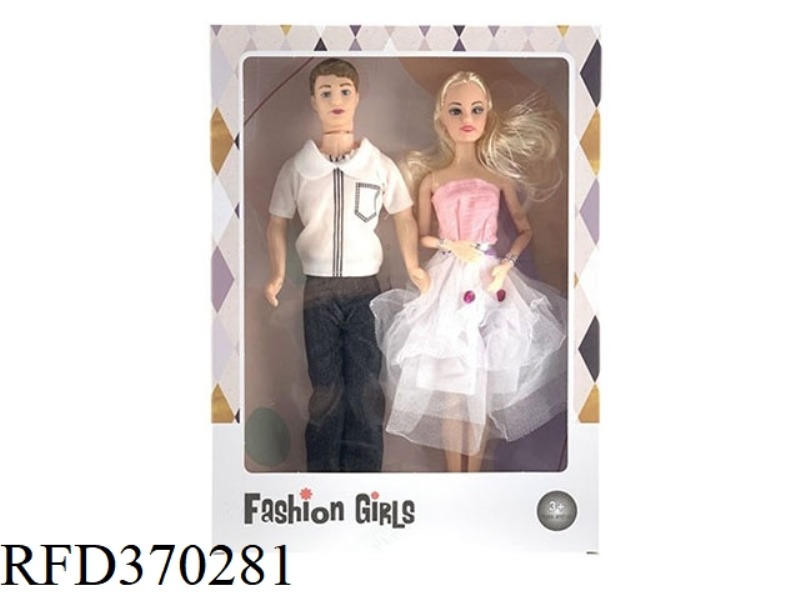 11.5 INCH FASHION DRESS MIXED FOR MEN AND WOMEN 1