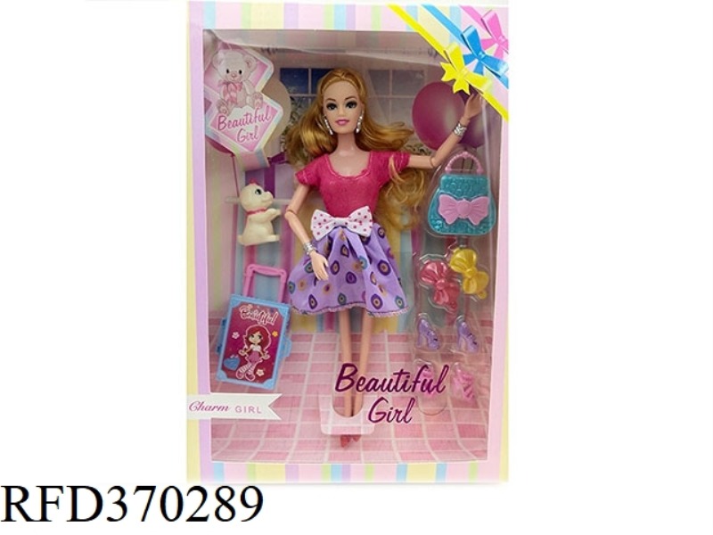 11.5-INCH SOLID FASHION BARBIE WITH SUITCASE, HANDBAG, PUPPY, HAIRPIN AND SHOE ACCESSORIES