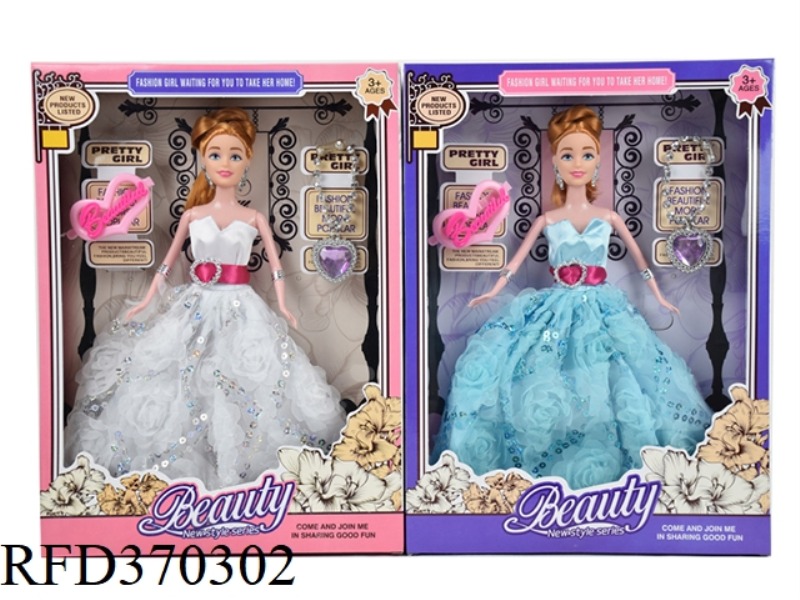 11.5 INCH SOLID BODY BARBIE 2 ASSORTED