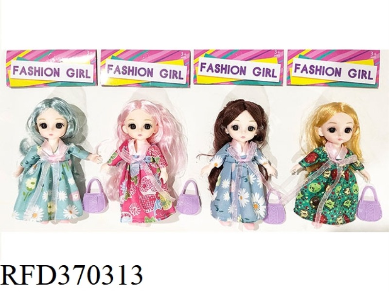 6 INCH YE LUOLI BAG WITH TOTE BAG