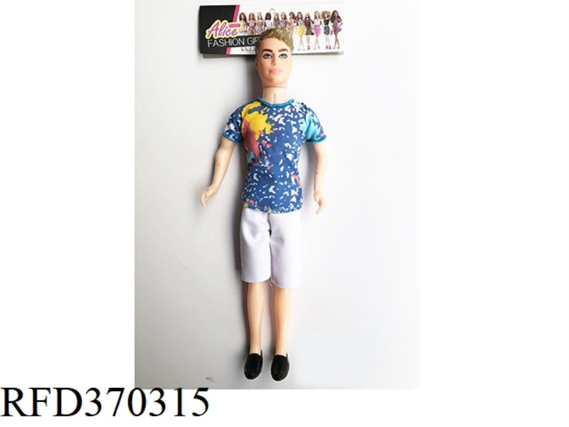 11.5 INCH SOLID BODY MALE SUMMER BARBIE BAG