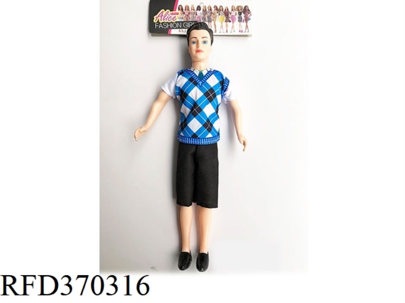 11.5 INCH SOLID MALE FASHION BARBIE BAG
