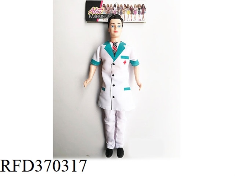 11.5 INCH REAL MALE DOCTOR BARBIE BAG