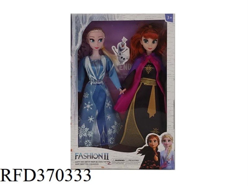 11.5 INCH SOLID BODY FASHION FROZEN DOUBLE MIX