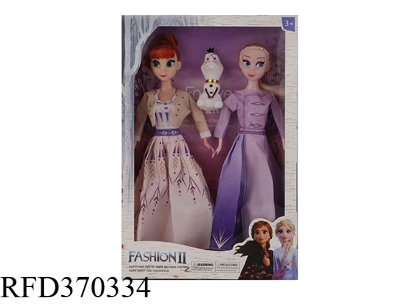 11.6-INCH SOLID BODY FASHION FROZEN DOUBLE MIXED WITH SNOW TREASURE