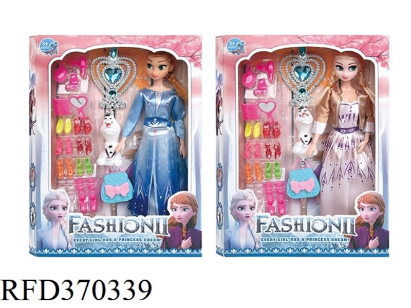 11.5-INCH SOLID BODY 9-JOINT FROZEN WITH SNOW TREASURE, HANDBAG MAGIC WAND, DRESSING SHOES ACCESSORI