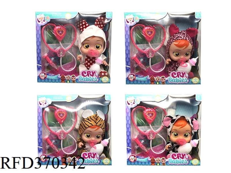 THE 14-INCH VINYL CRYING DOLL CAN DRINK WATER AND CRY TEARS WITH FOUR-TONE MUSIC DAD.MOTHER.ANGRY.CR