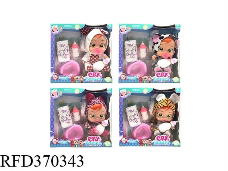 THE 14-INCH VINYL CRYING DOLL CAN DRINK WATER AND CRY TEARS WITH FOUR SOUNDS OF MUSIC DAD.MOTHER.ANG