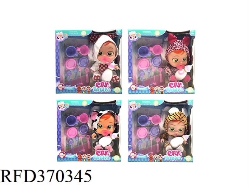 THE 14-INCH VINYL CRYING DOLL CAN DRINK WATER AND CRY TEARS WITH FOUR-TONE MUSIC DAD.MOTHER.ANGRY.CR